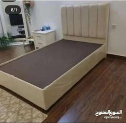 مركز المفروشات الطبيه
