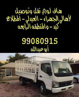 ابو عبدالله