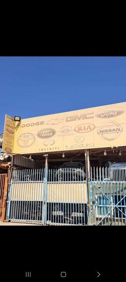 كراج السبيعي 