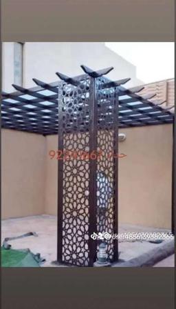 الحداد ابوسعيد 