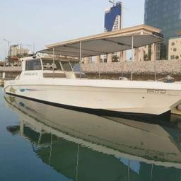 رحلات بحريه