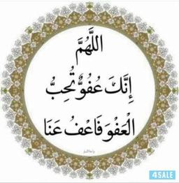 ابو عبدالله 