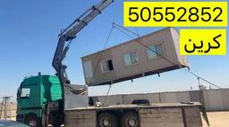 ابو عبدالله 