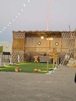 مخيم دار عبدالله 