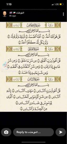 عبداللطيف ابراهيم 