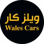 Wales Cars. Office