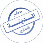 Al-Madinah Real Estate Centre Office