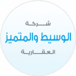 Waseets Real Estate Office