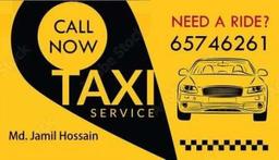 MD JAMIL HOSSAIN 