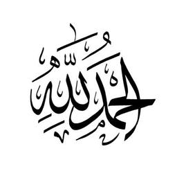 ابوعبدالرحمن 