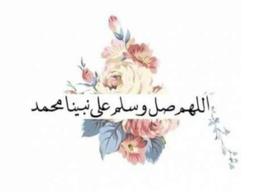 عزوز ابو عزوز