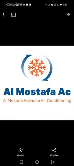 al mostafa ac 