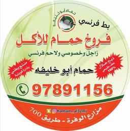 أبو خليفه🎖️ 