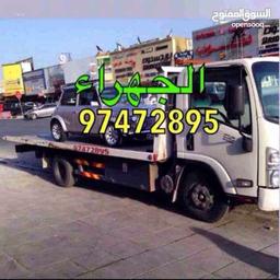 رضوان الحراكي