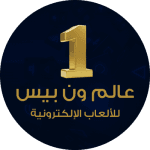 alam one piece Office