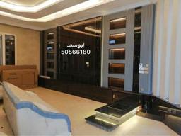 اصباغ وديكورات