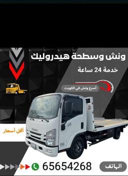 عبدالقادر افغاني 