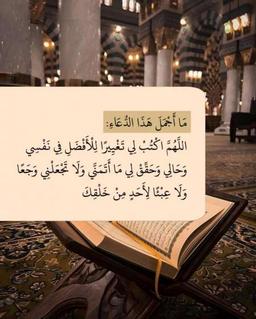 عقارات للايجار 