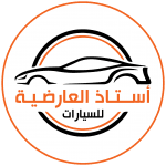 Ostath Al-ardia cars Office