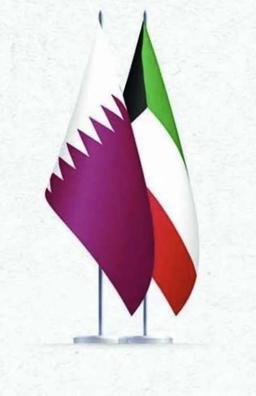 كاتارا للشقق الفاخره 