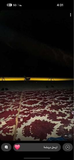 سالم العازمي