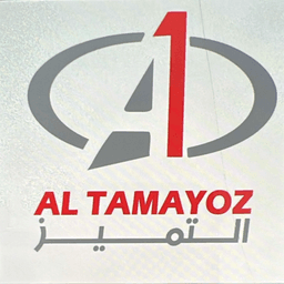 Al-Tamayouz 2 Cars Office