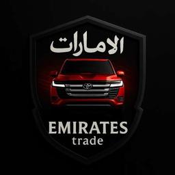 شركة الامارات 