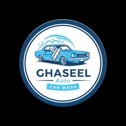 شركة غسيل سيارات car wash 