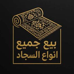 ابوعبدالله 