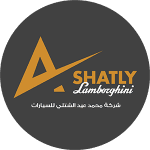Shatly  Lamborgini Office