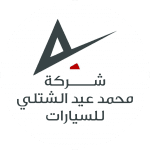 Shatly Company Office