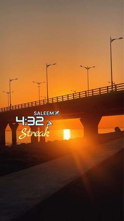 ابوعبدالرحمن 