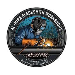 شركة ورش الحدادة الميرة 