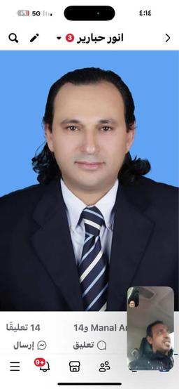 انورحسن حبارير