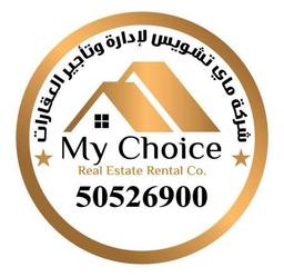 رخصة رقم 21755-2025 