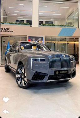 ابو عبدالرحمن 