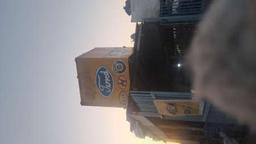 جعفر الطيار