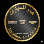 HummerforCars Office 