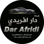 Dar Afridi Cars Office