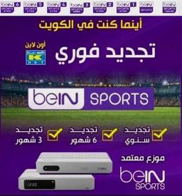 تلفزيونات ذكية 