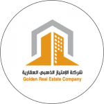 Golden Real Estate Office