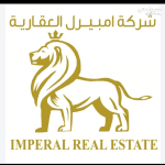 Imperal Real Estate Office