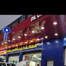 ابو محمد مفاتيح