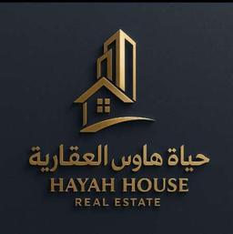 Hayah House Real Estate Office