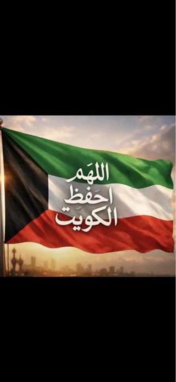 فهد الدليمي