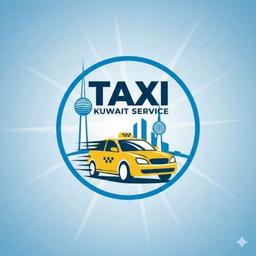 تاكسي تحت الطلب 