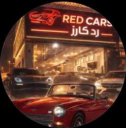Red Car Office