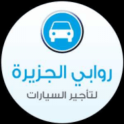 Rawaby Al-Jazeera Rental Car