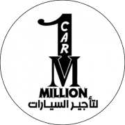 One Million Rental Cars