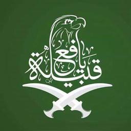 محمد اليافعي